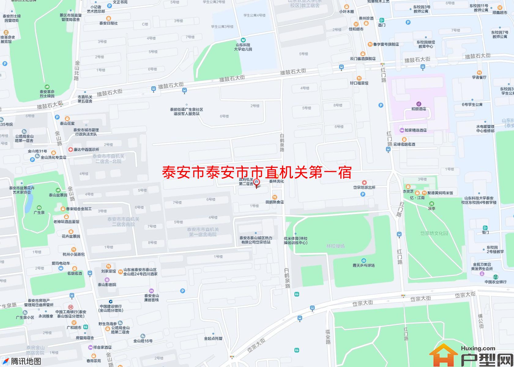 泰安市市直机关第一宿舍(北院)小区 - 户型网