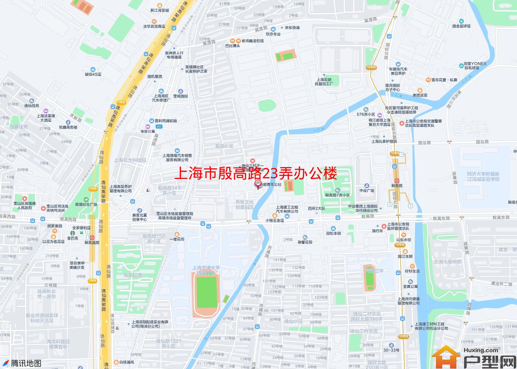 殷高路23弄办公楼小区 - 户型网