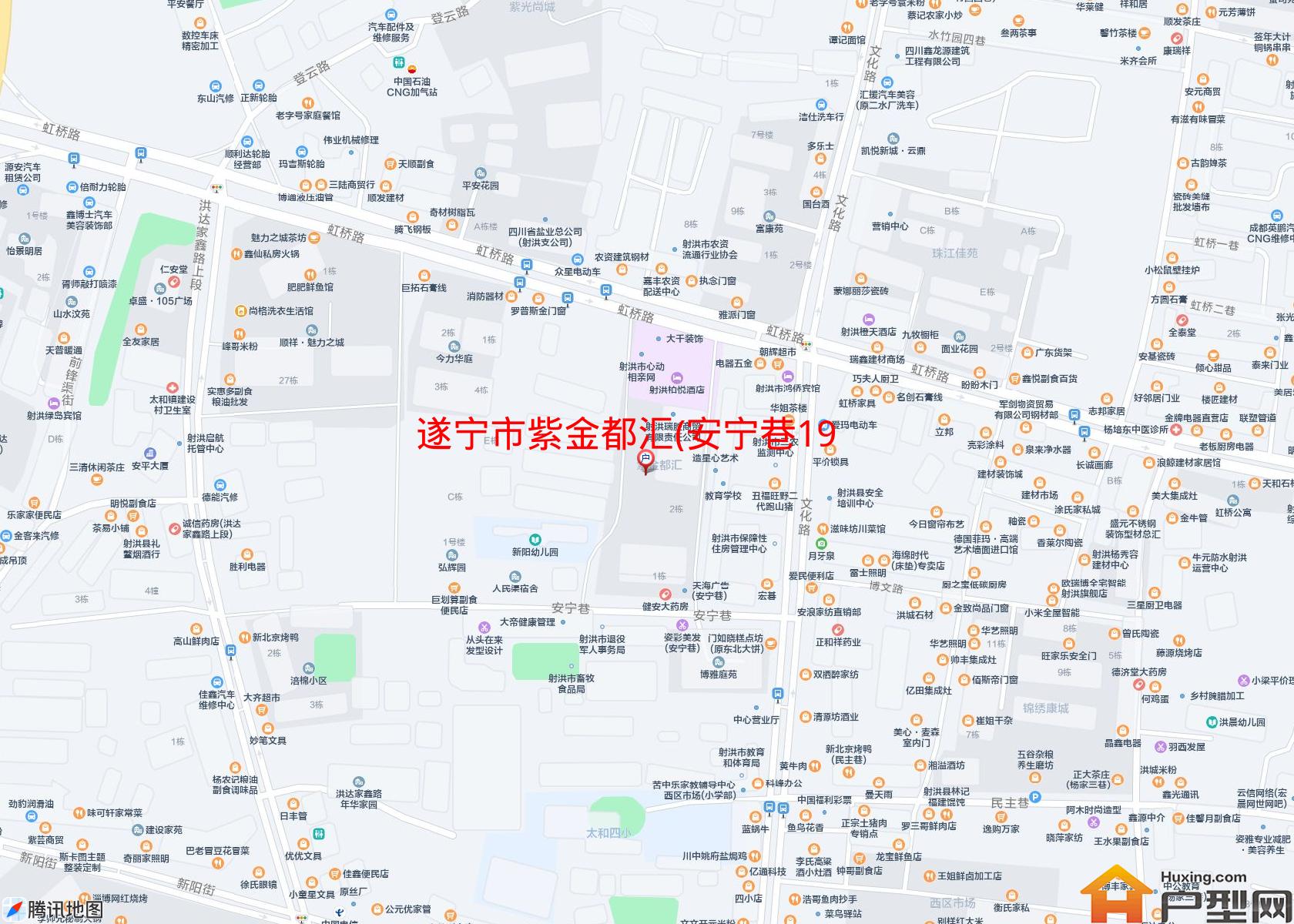 紫金都汇(安宁巷19号)小区 - 户型网
