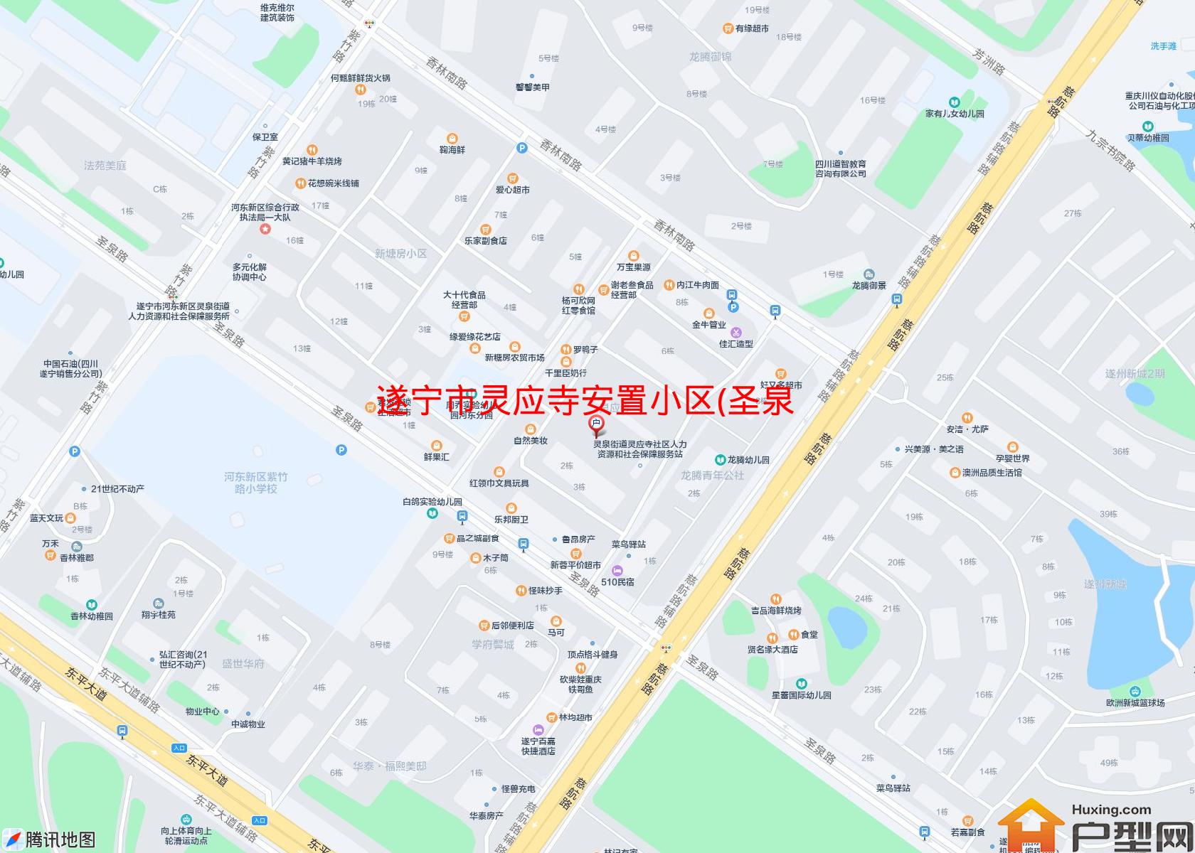 灵应寺安置小区(圣泉路75付6号)小区 - 户型网
