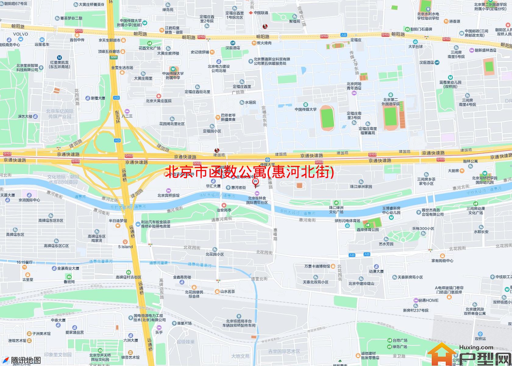 函数公寓(惠河北街)小区 - 户型网