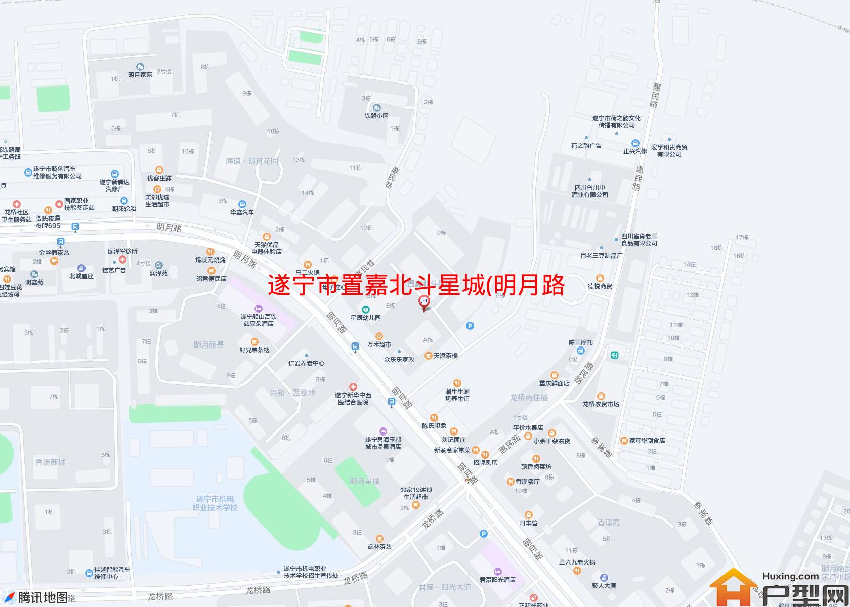 置嘉北斗星城(明月路538号)小区 - 户型网
