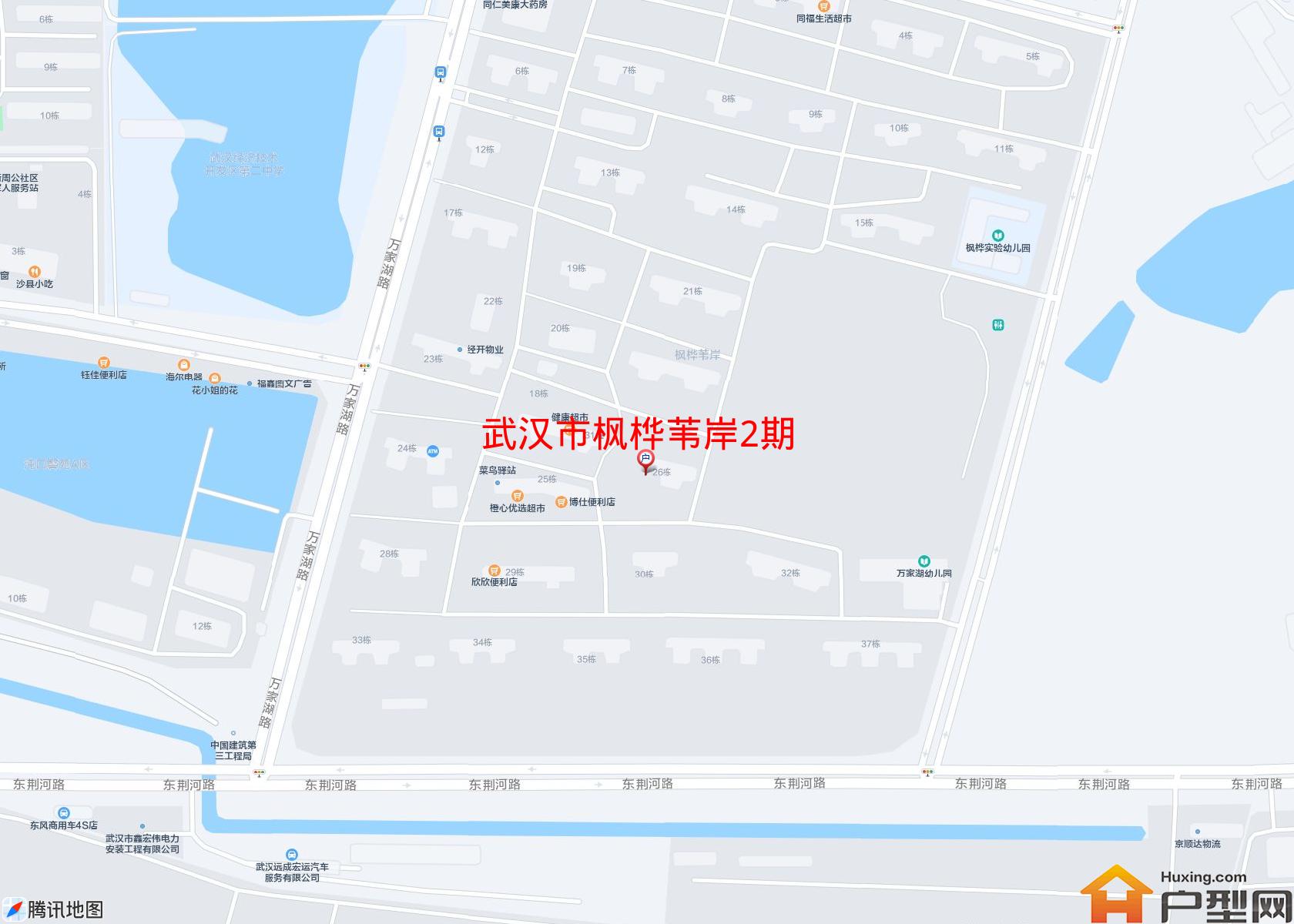 枫桦苇岸2期小区 - 户型网