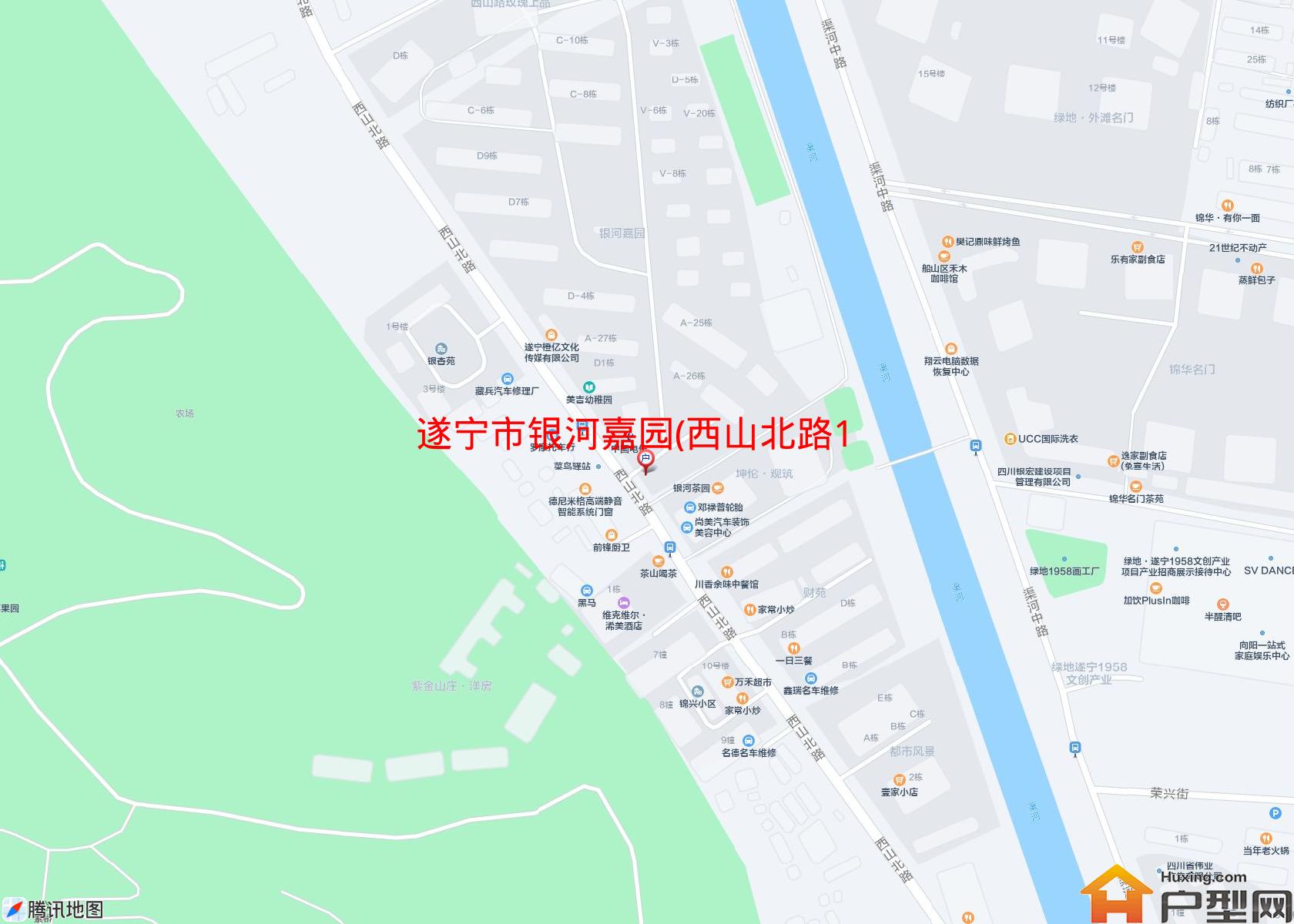 银河嘉园(西山北路188号)小区 - 户型网