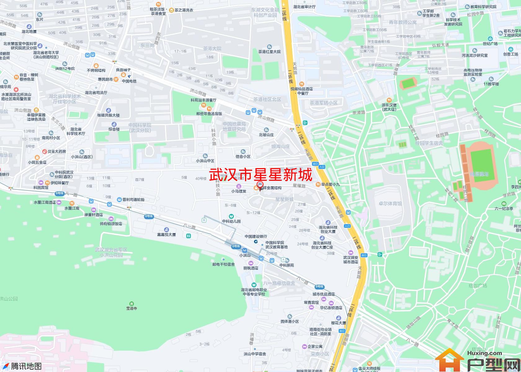 星星新城小区 - 户型网