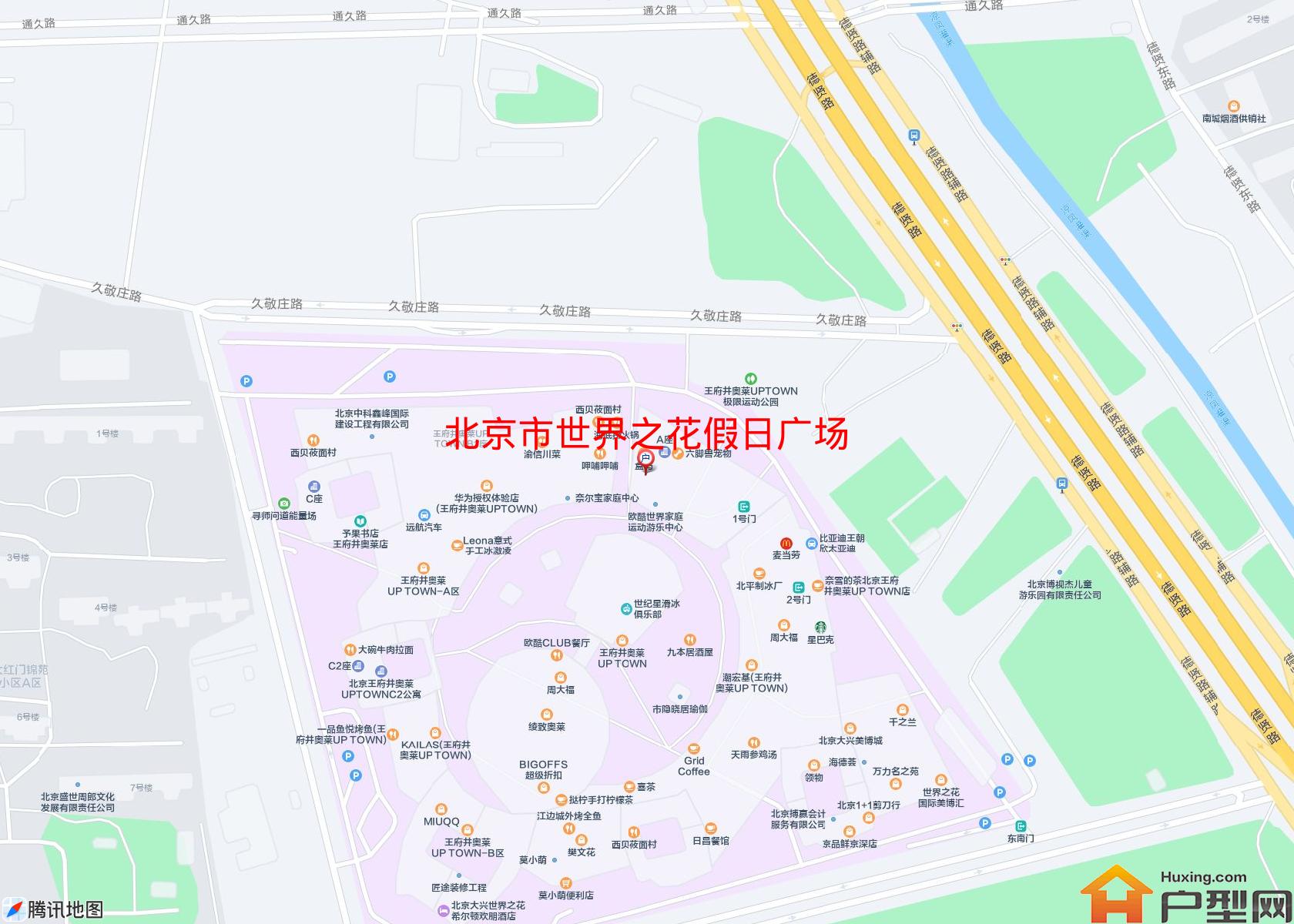 世界之花假日广场小区 - 户型网