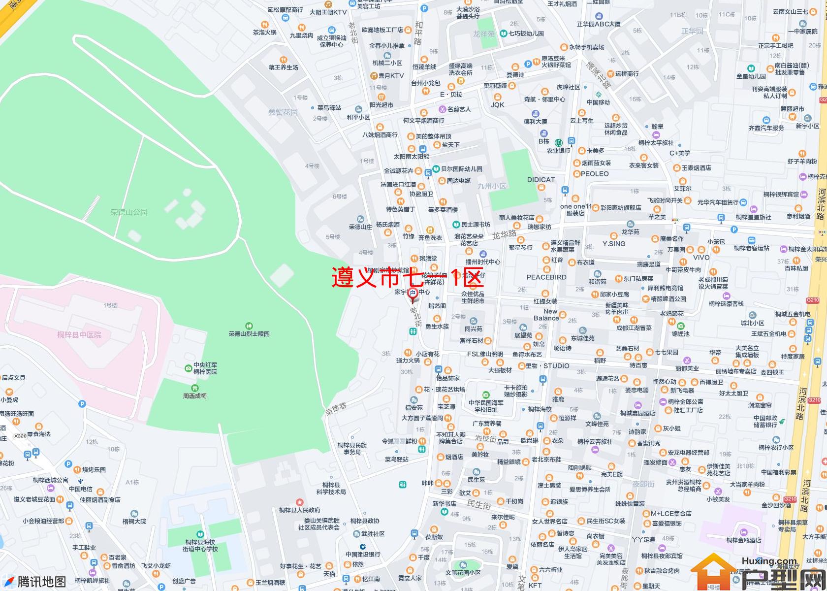 七一1区小区 - 户型网