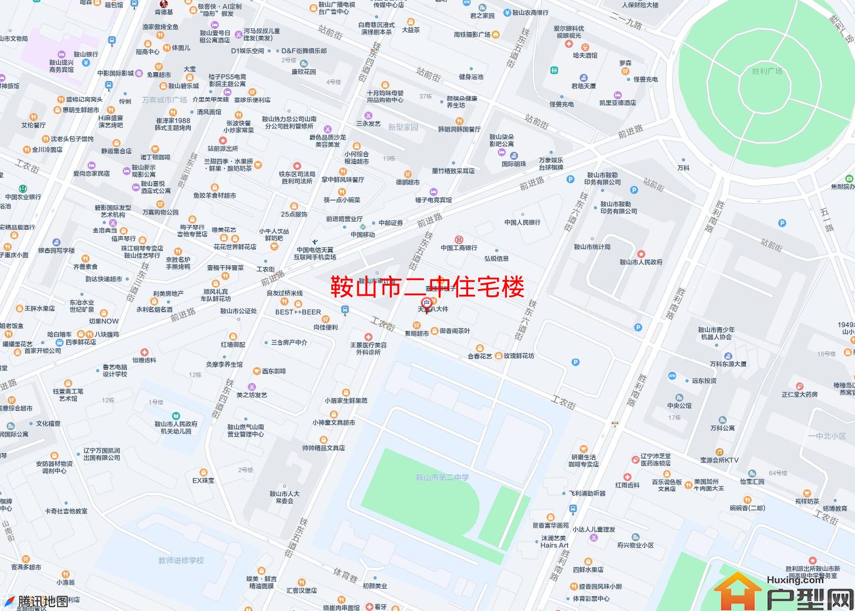 二中住宅楼小区 - 户型网