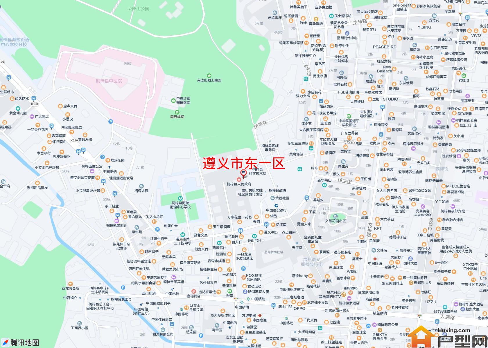 东一区小区 - 户型网