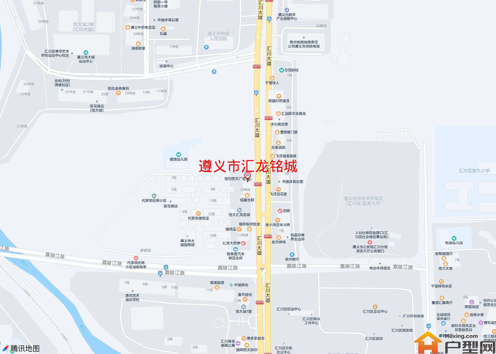 汇龙铭城小区 - 户型网