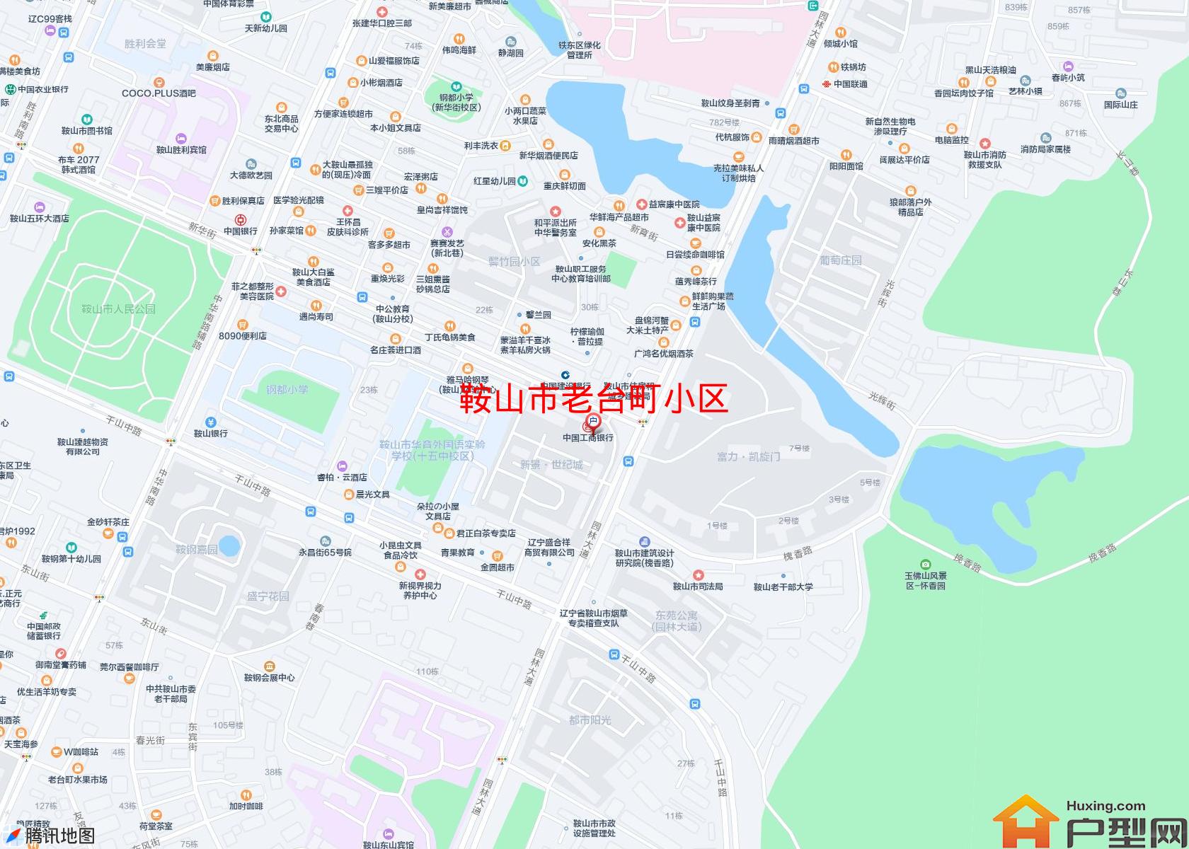 老台町小区小区 - 户型网