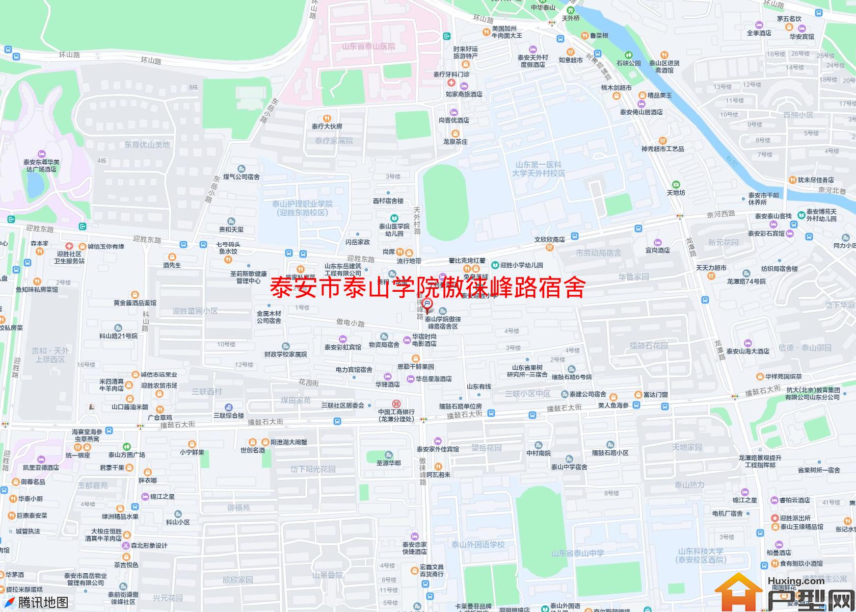 泰山学院傲徕峰路宿舍区小区 - 户型网