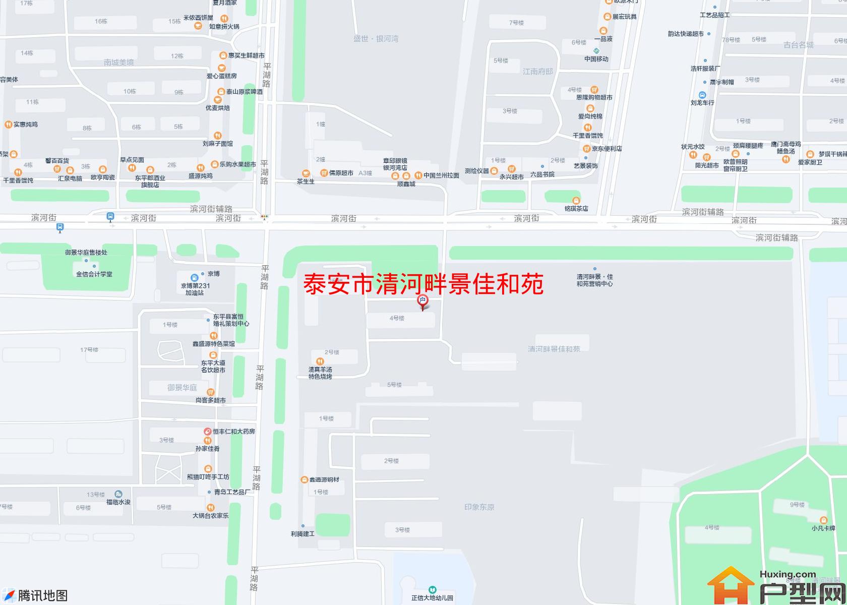 清河畔景佳和苑小区 - 户型网