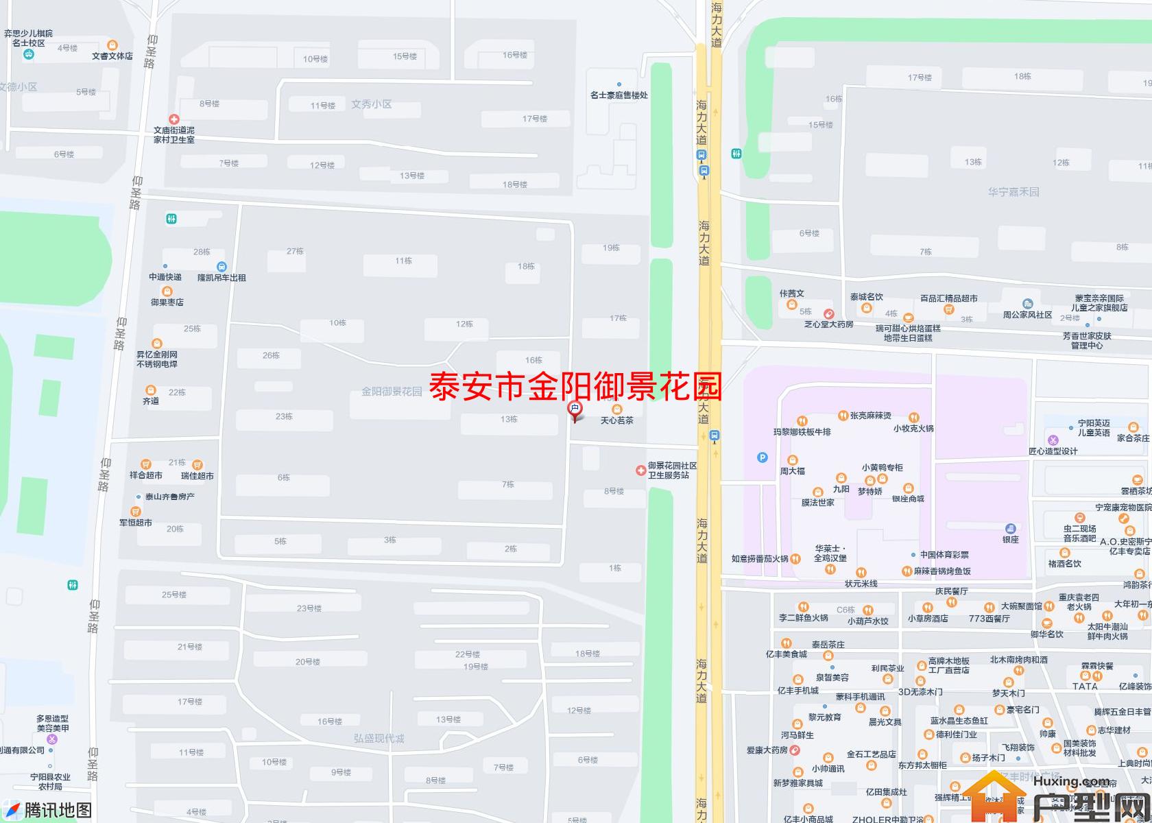 金阳御景花园小区 - 户型网