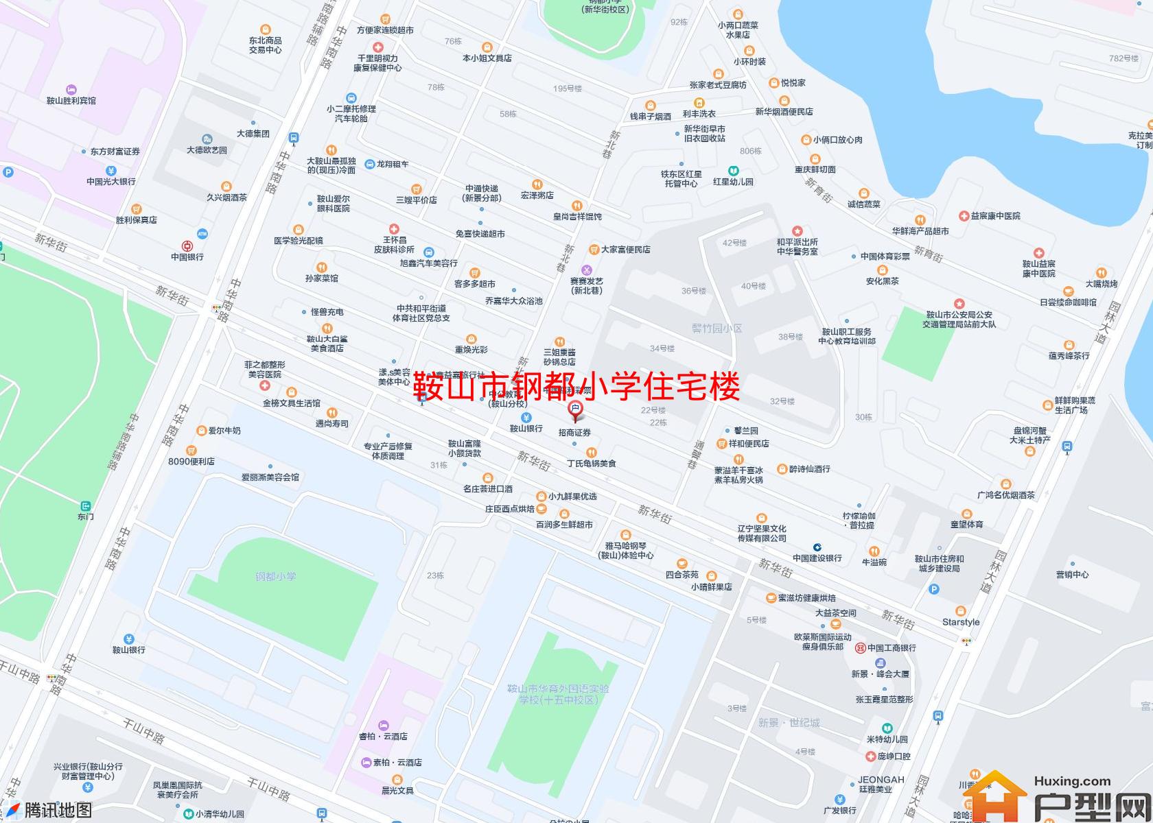 钢都小学住宅楼小区 - 户型网