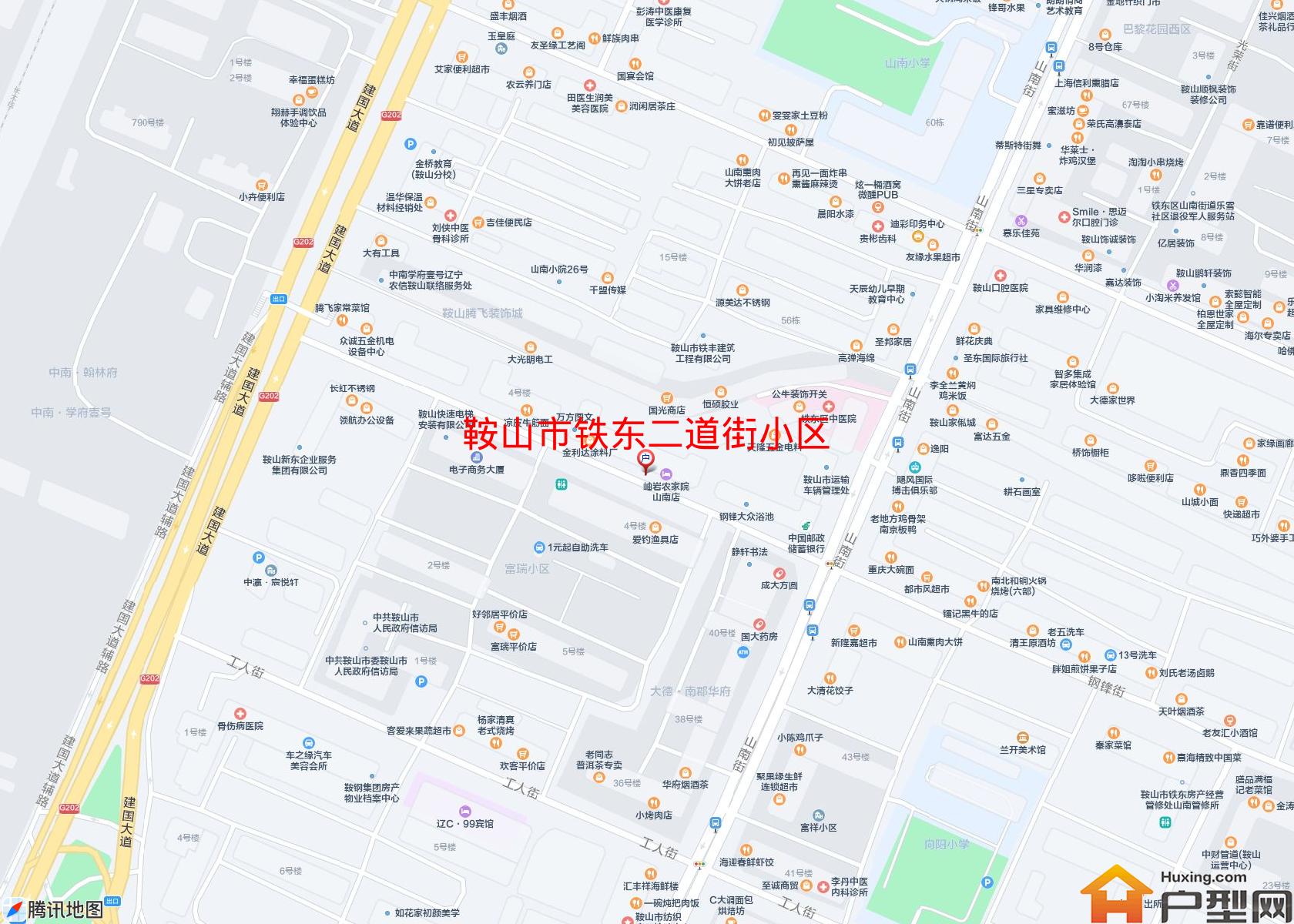 铁东二道街小区小区 - 户型网