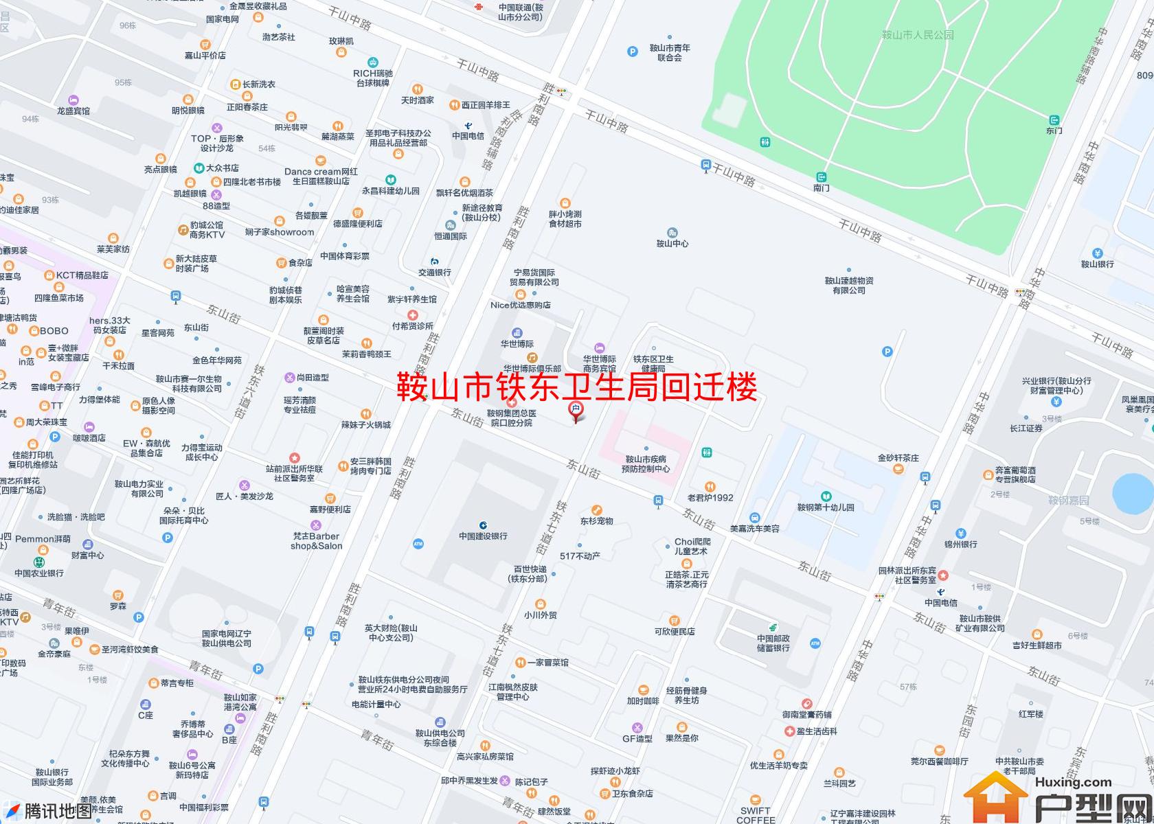 铁东卫生局回迁楼小区 - 户型网