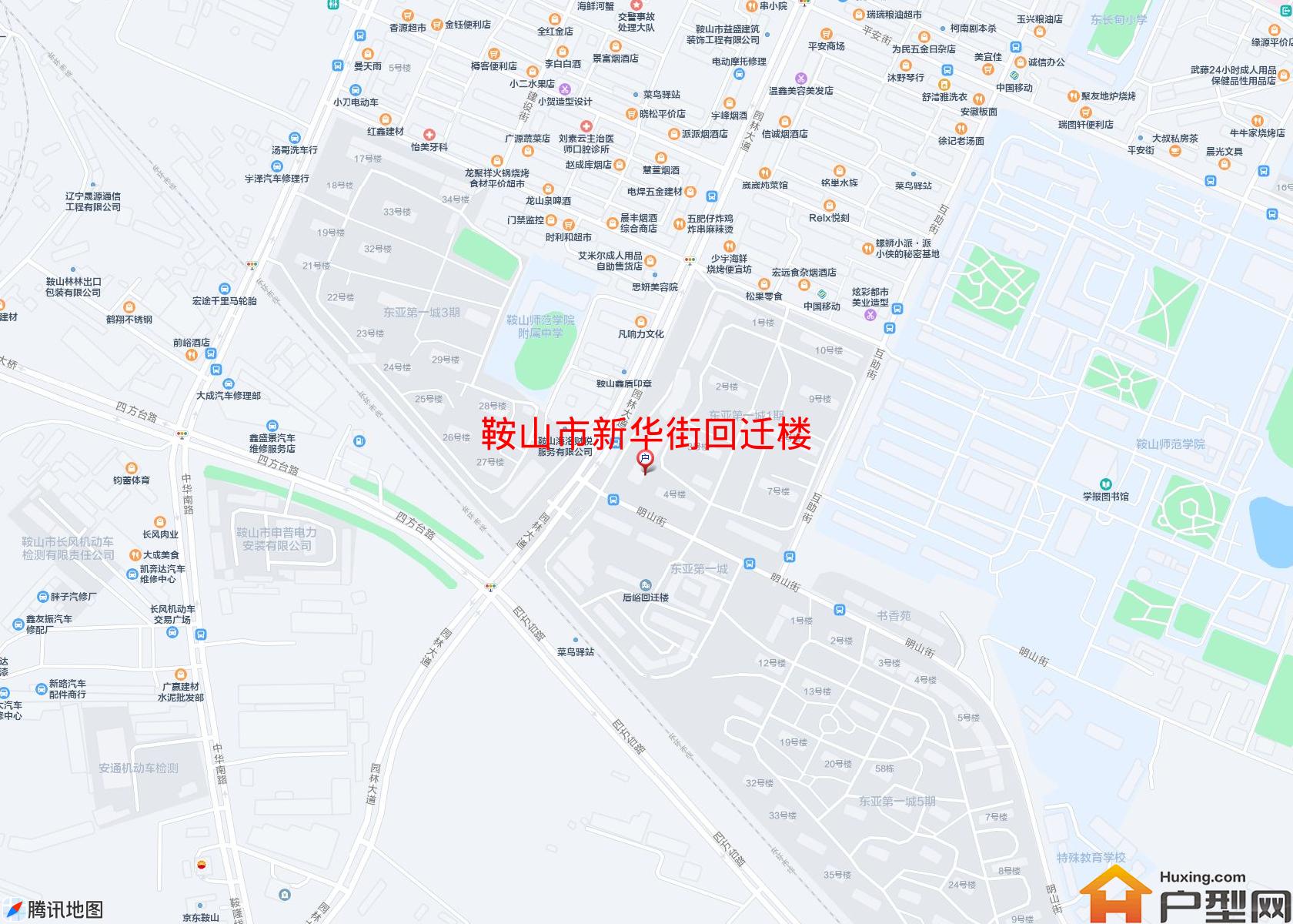新华街回迁楼小区 - 户型网