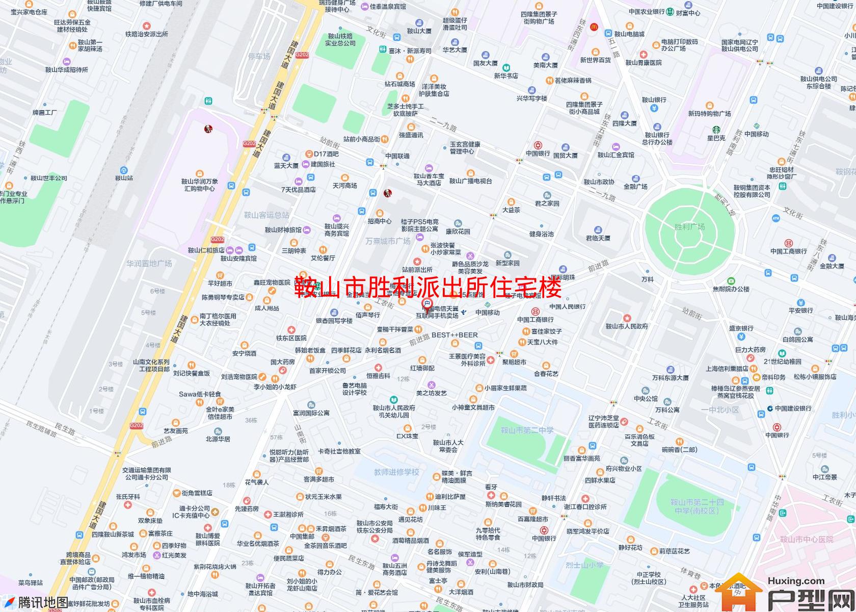 胜利派出所住宅楼小区 - 户型网