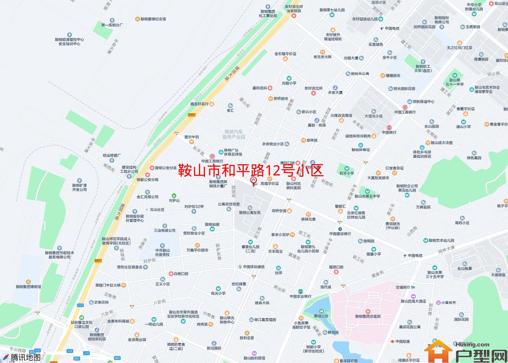 和平路12号小区小区 - 户型网