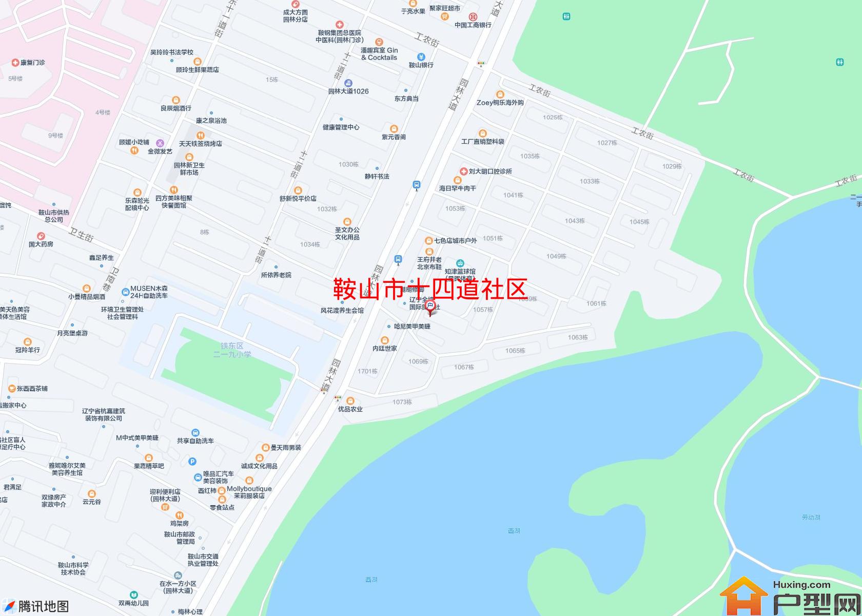 十四道社区小区 - 户型网