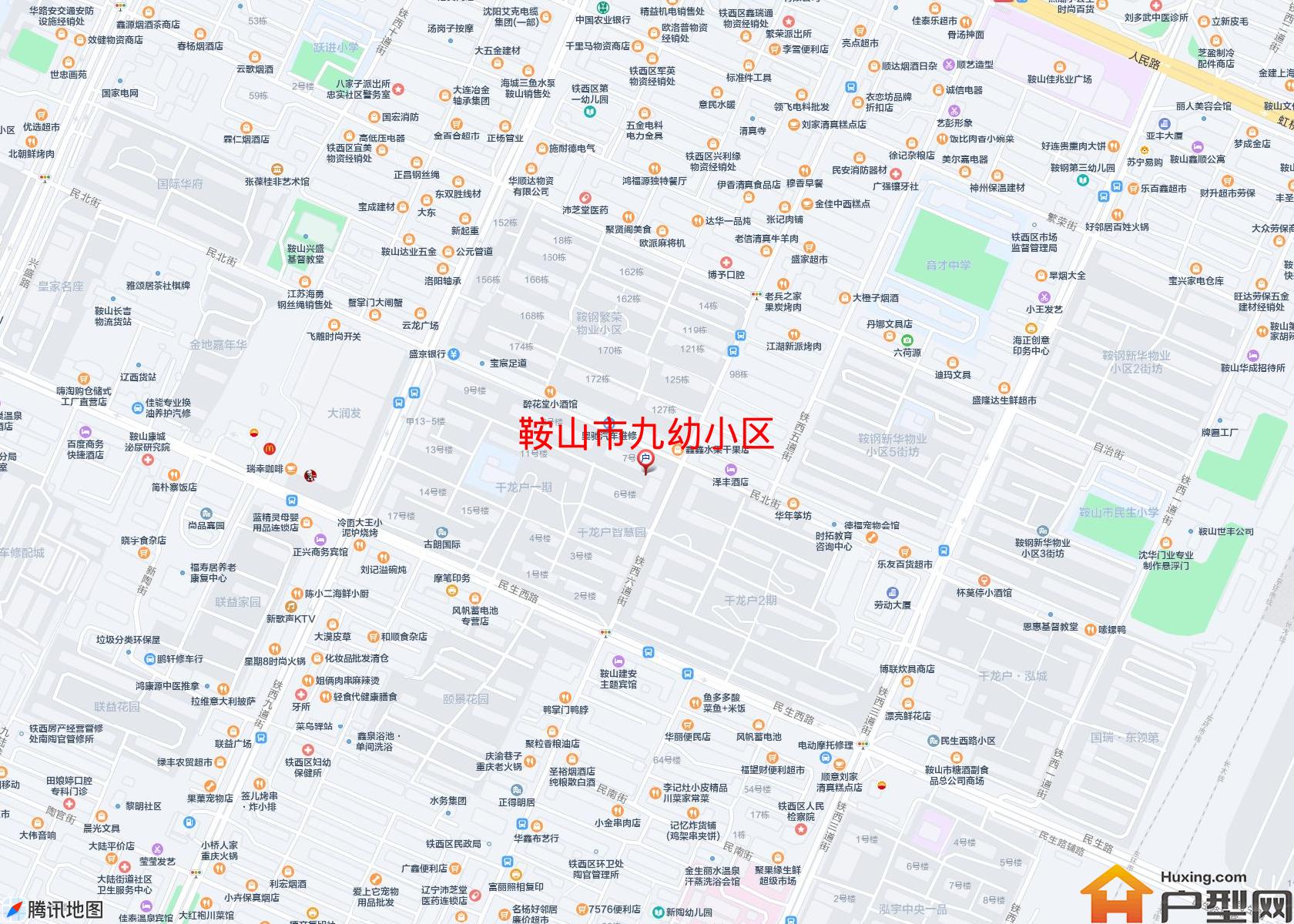 九幼小区小区 - 户型网