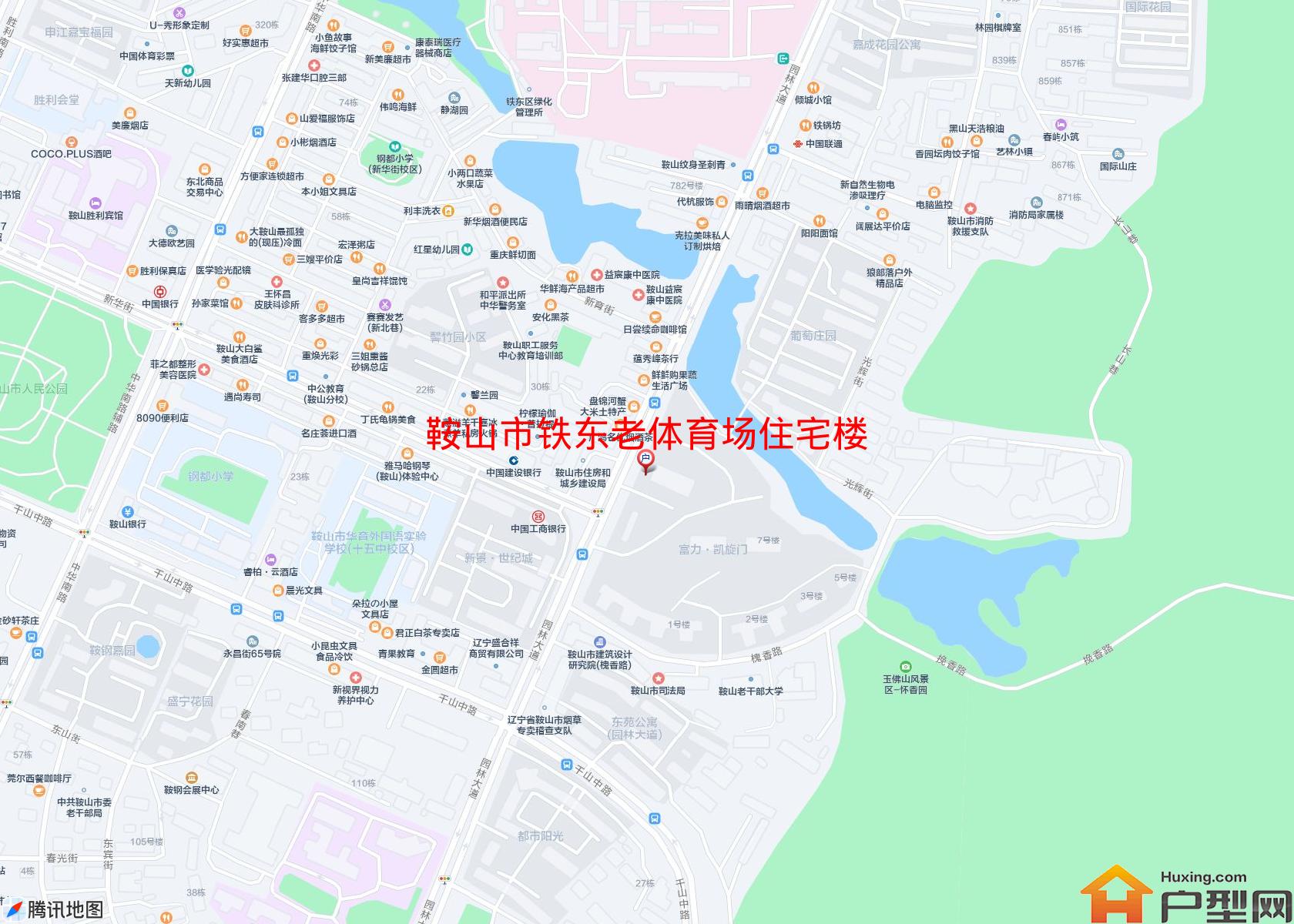 铁东老体育场住宅楼小区 - 户型网