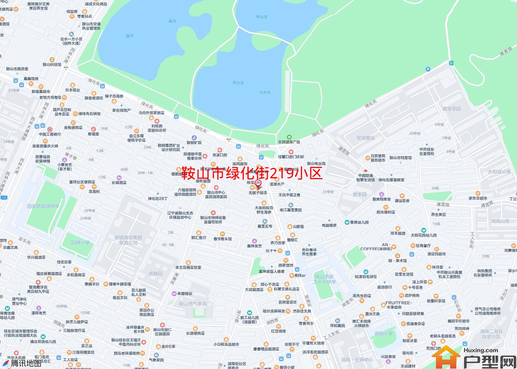 绿化街219小区小区 - 户型网