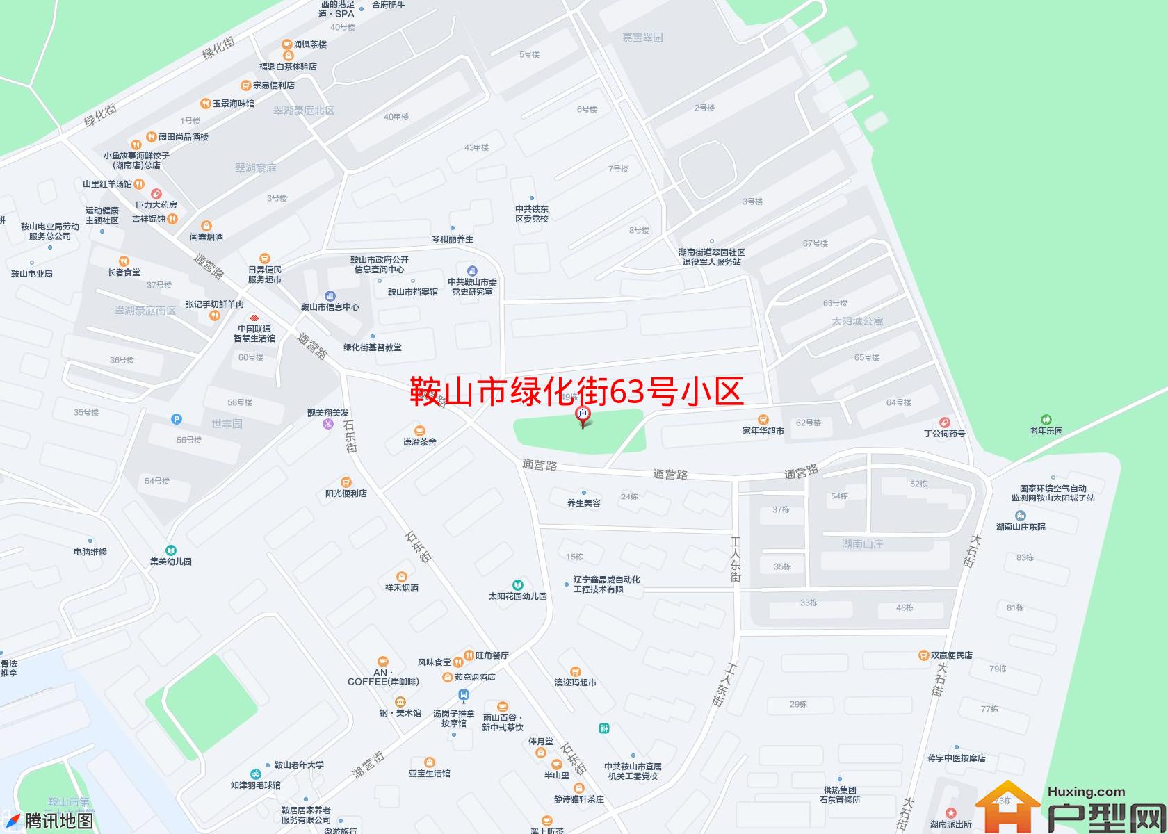 绿化街63号小区小区 - 户型网