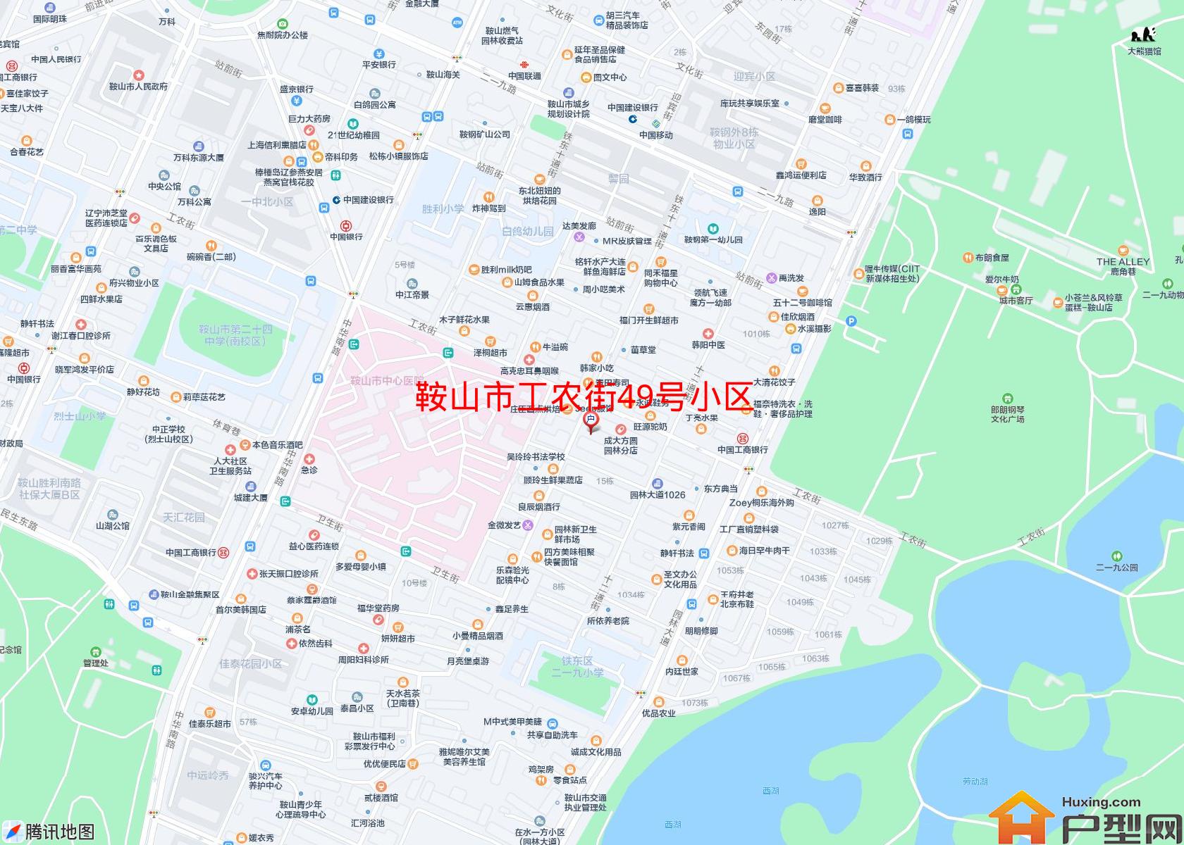 工农街49号小区小区 - 户型网