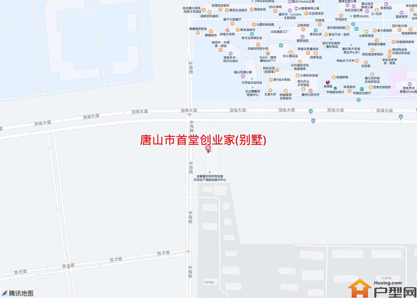 首堂创业家(别墅)小区 - 户型网