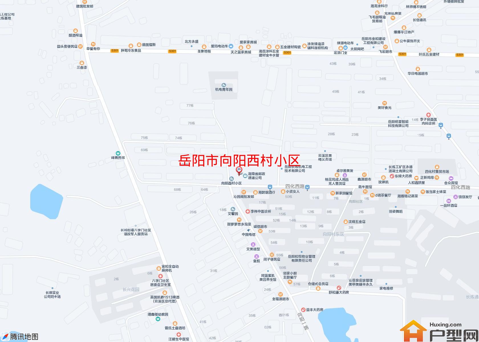 向阳西村小区小区 - 户型网