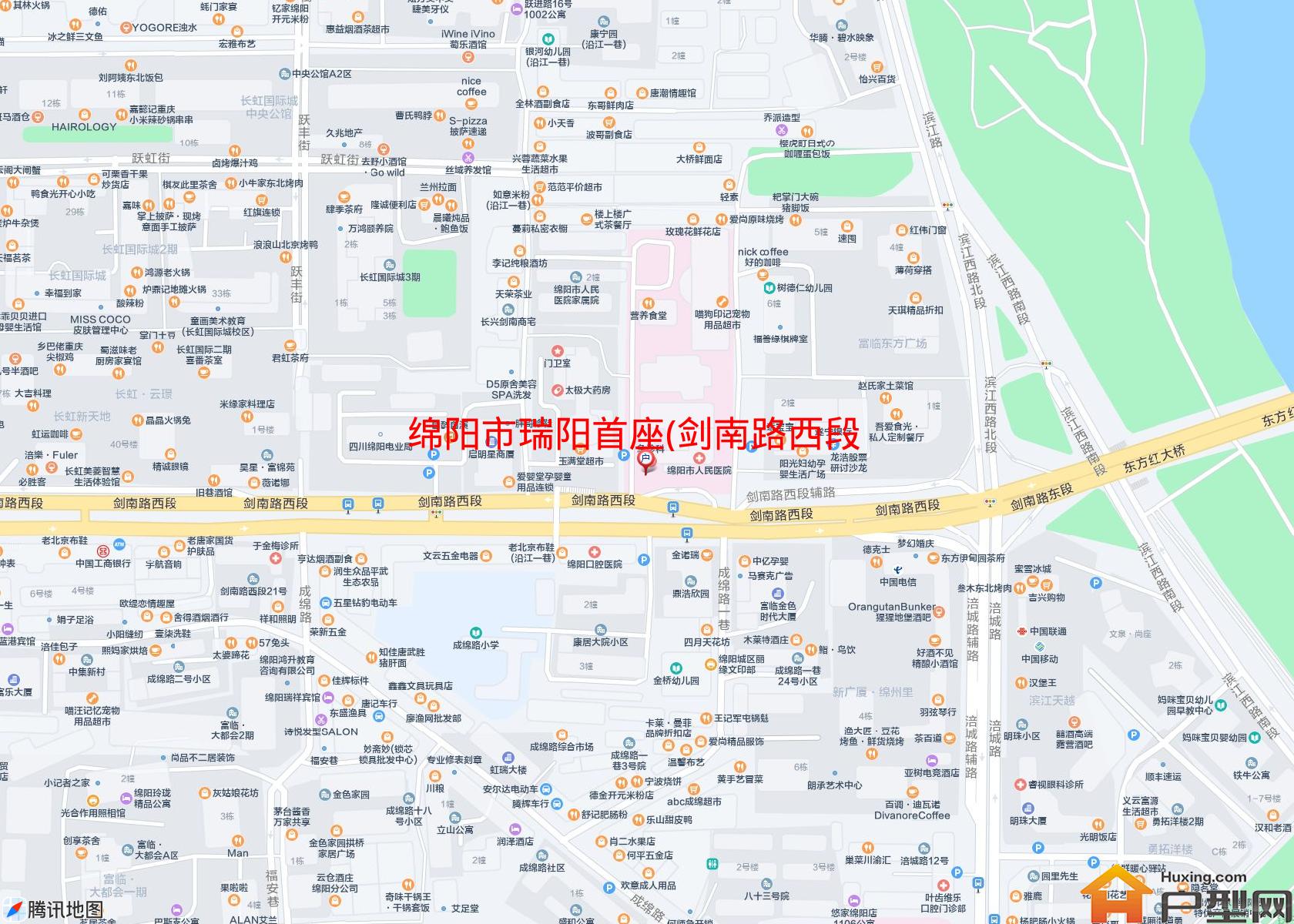 瑞阳首座(剑南路西段14号)小区 - 户型网
