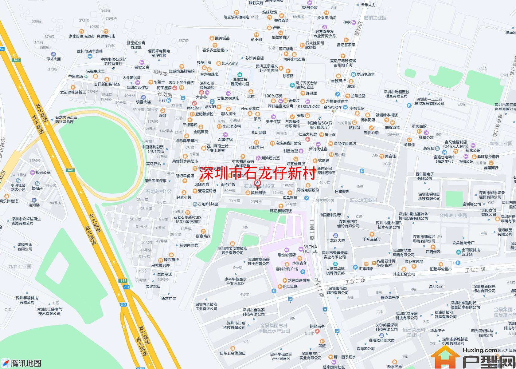 石龙仔新村小区 - 户型网