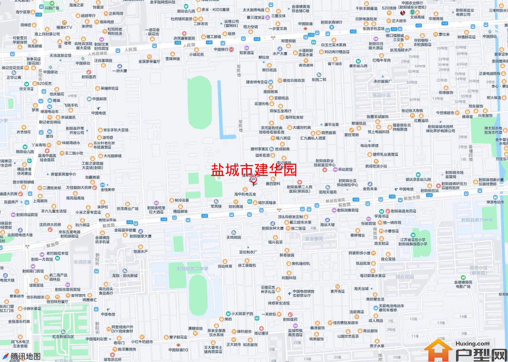 建华园小区 - 户型网