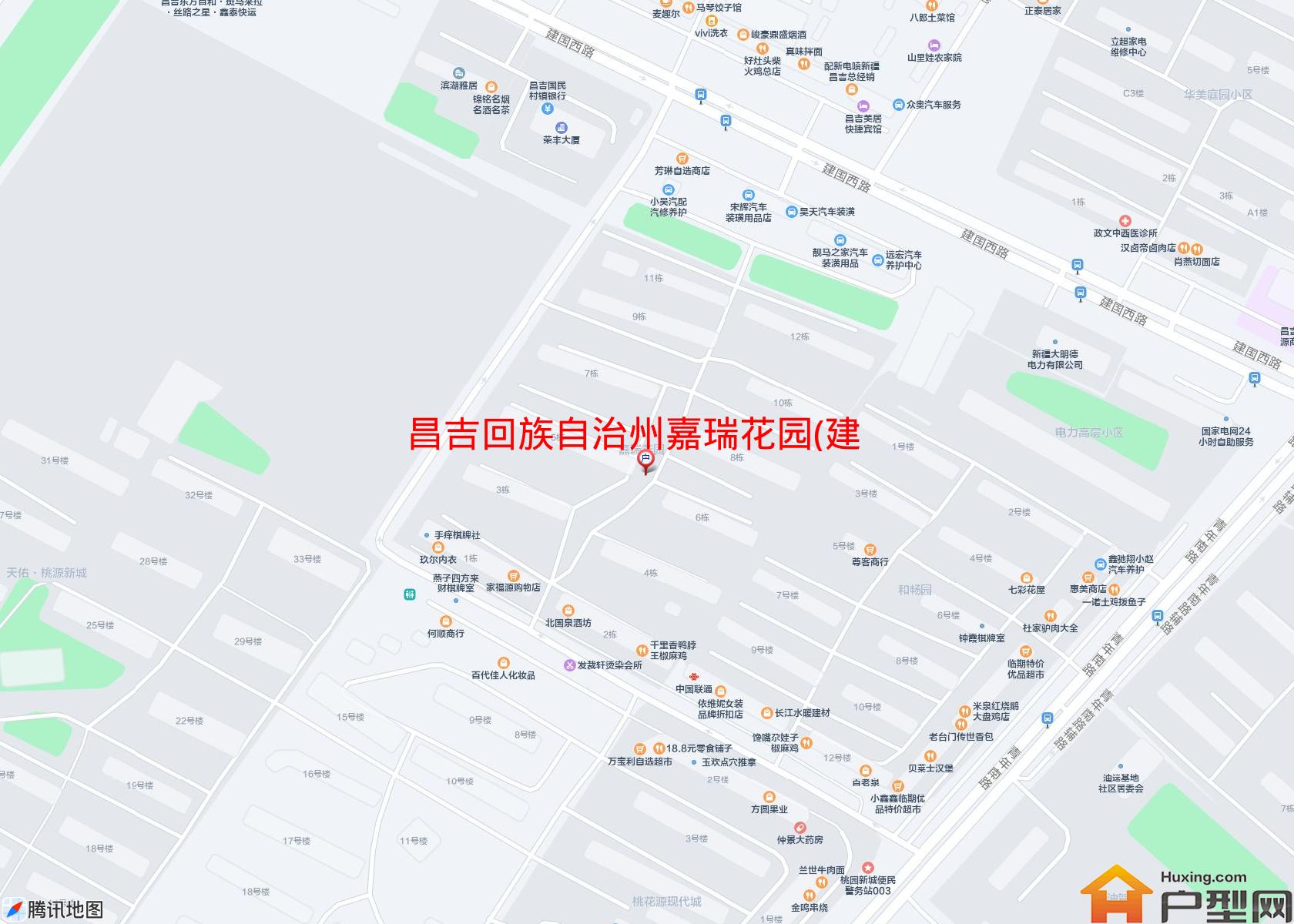 嘉瑞花园(建国西路)小区 - 户型网