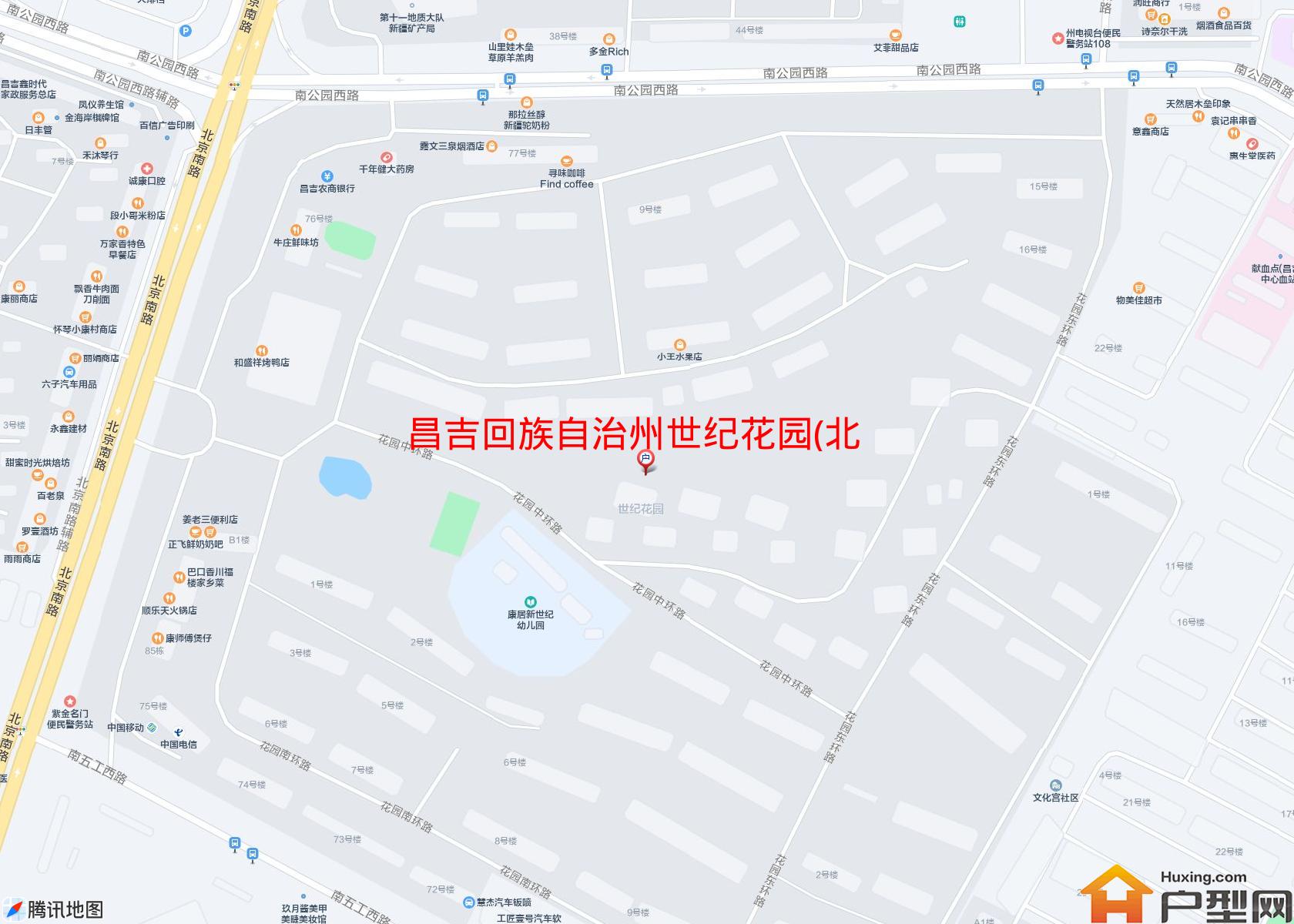 世纪花园(北京南路168号)小区 - 户型网