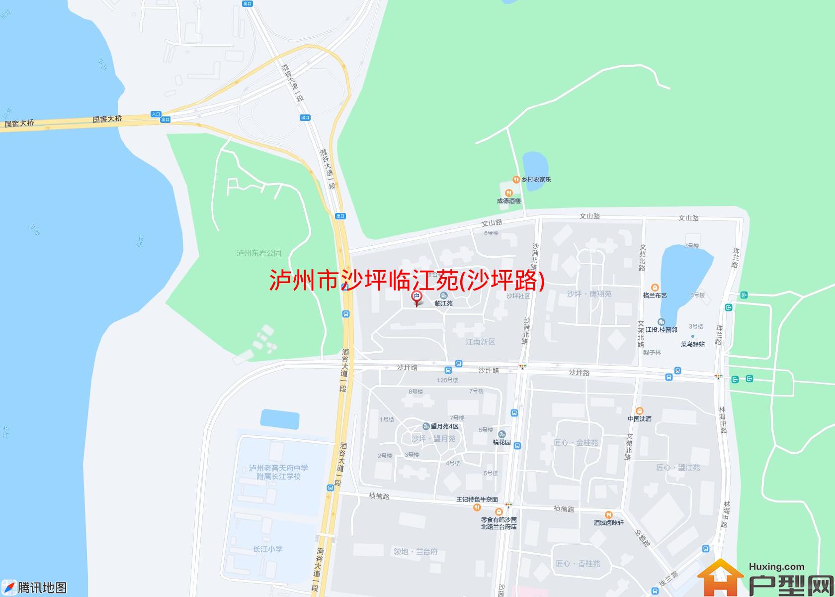 沙坪临江苑(沙坪路)小区 - 户型网