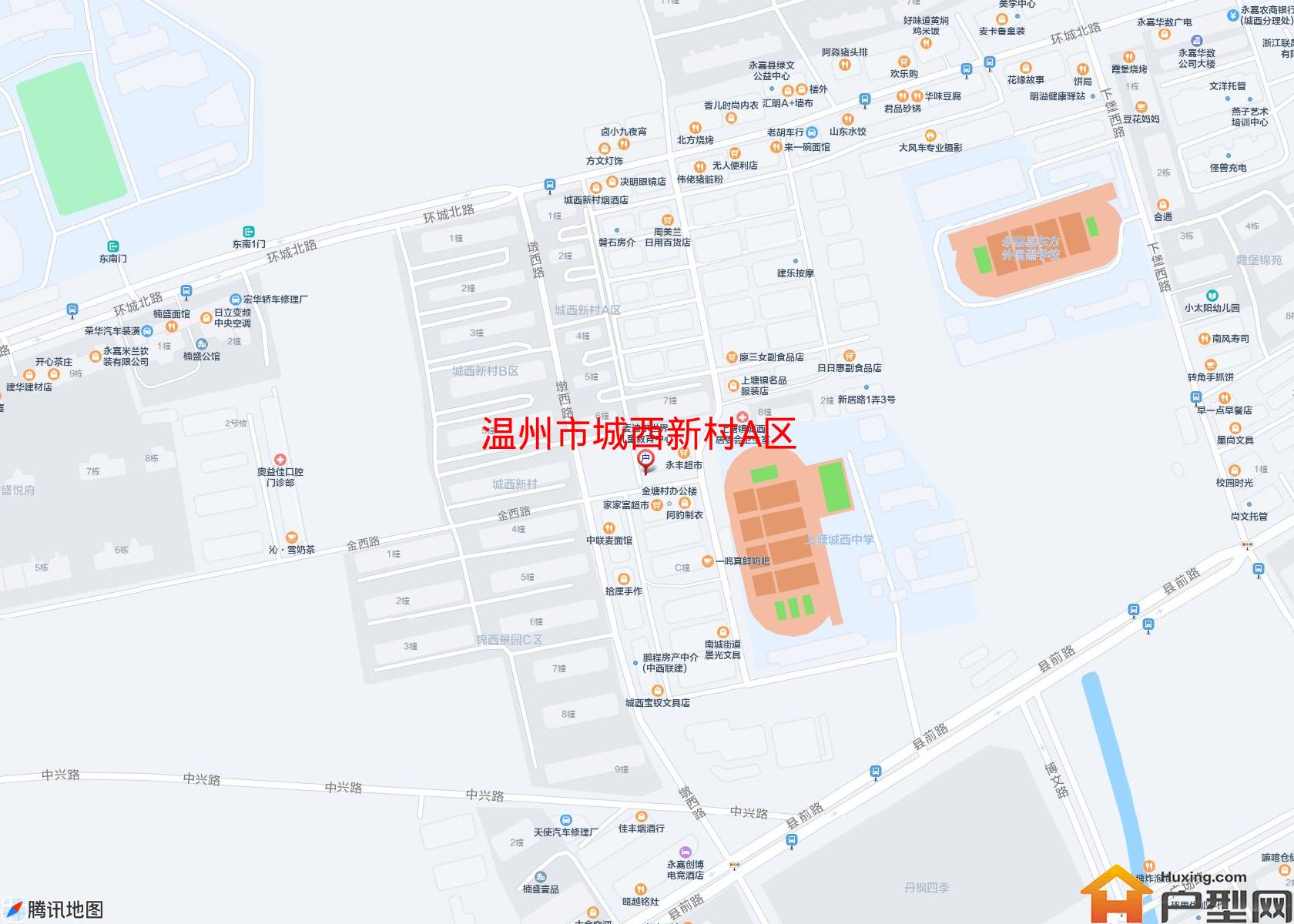 城西新村A区小区 - 户型网