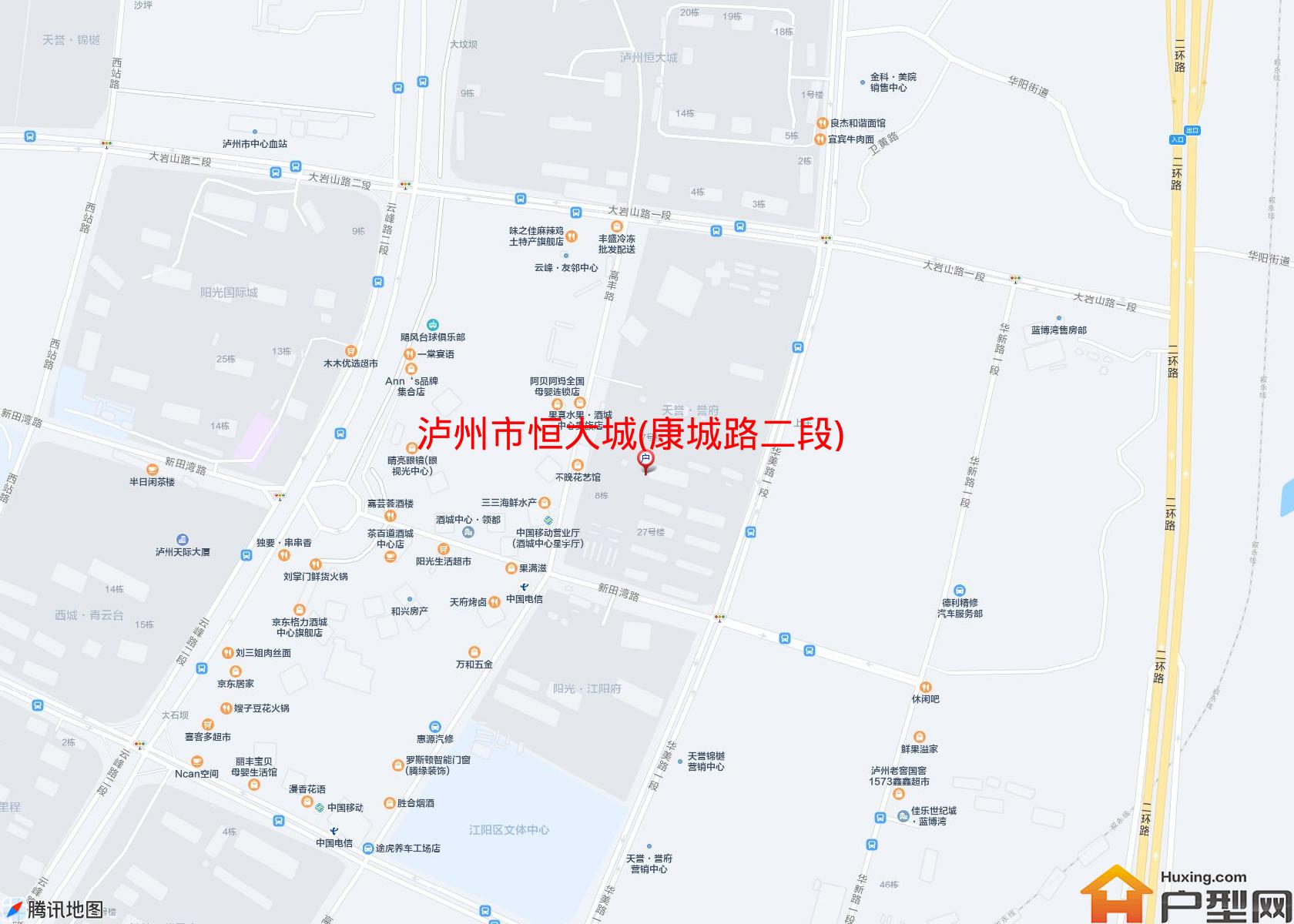 恒大城(康城路二段)小区 - 户型网