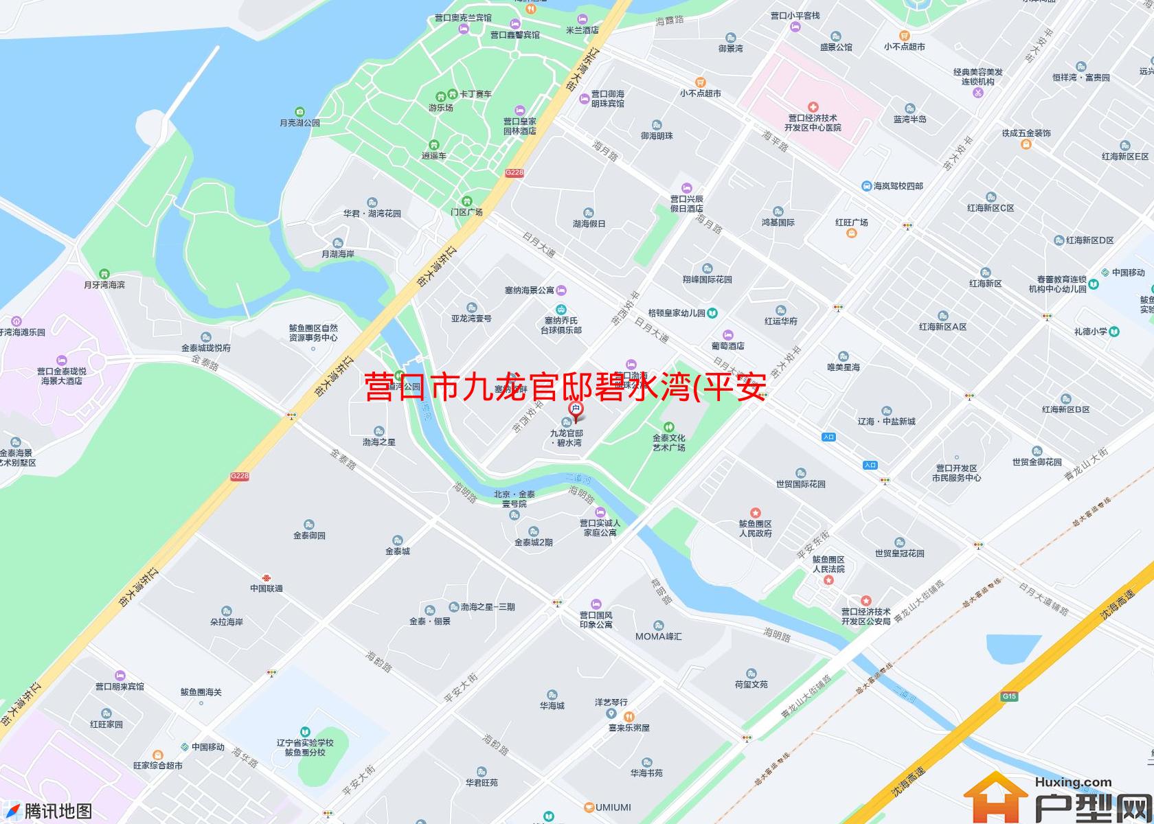 九龙官邸碧水湾(平安西街)小区 - 户型网