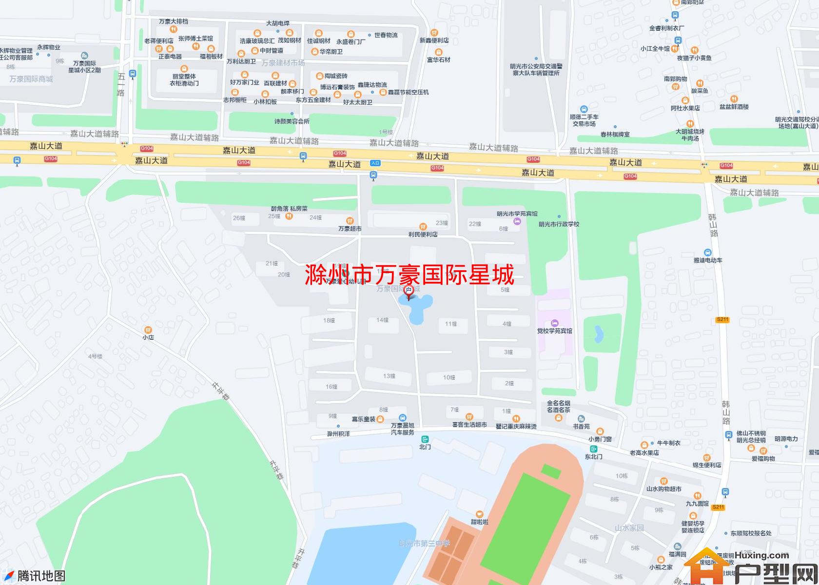 万豪国际星城小区 - 户型网