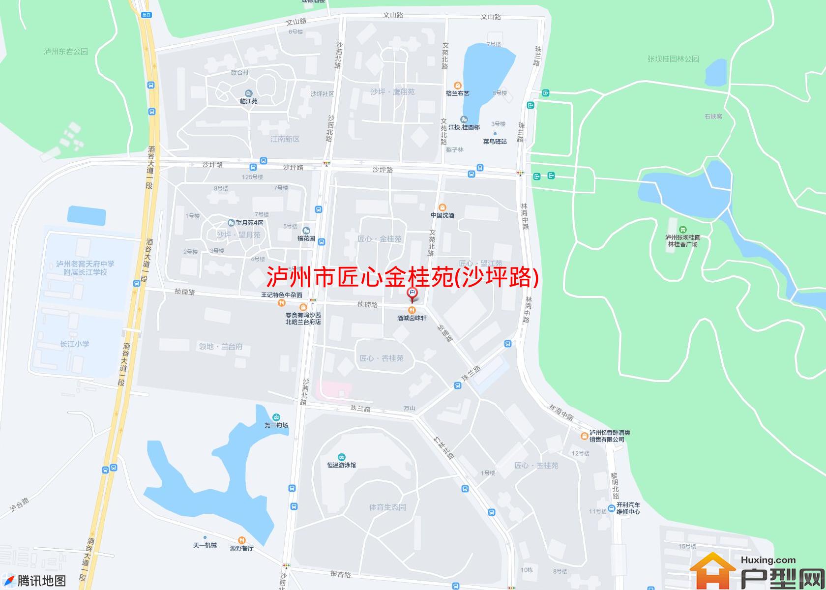 匠心金桂苑(沙坪路)小区 - 户型网