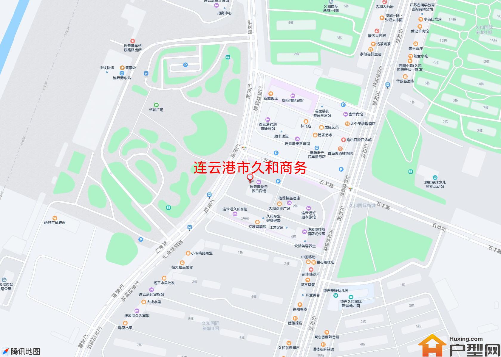 久和商务小区 - 户型网