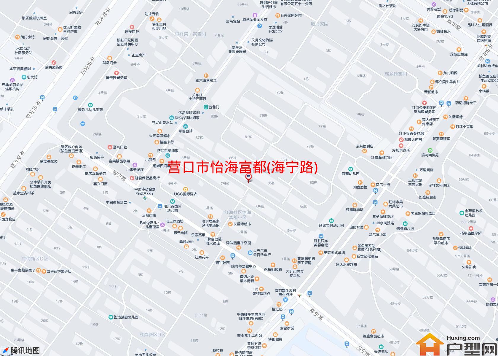 怡海富都(海宁路)小区 - 户型网