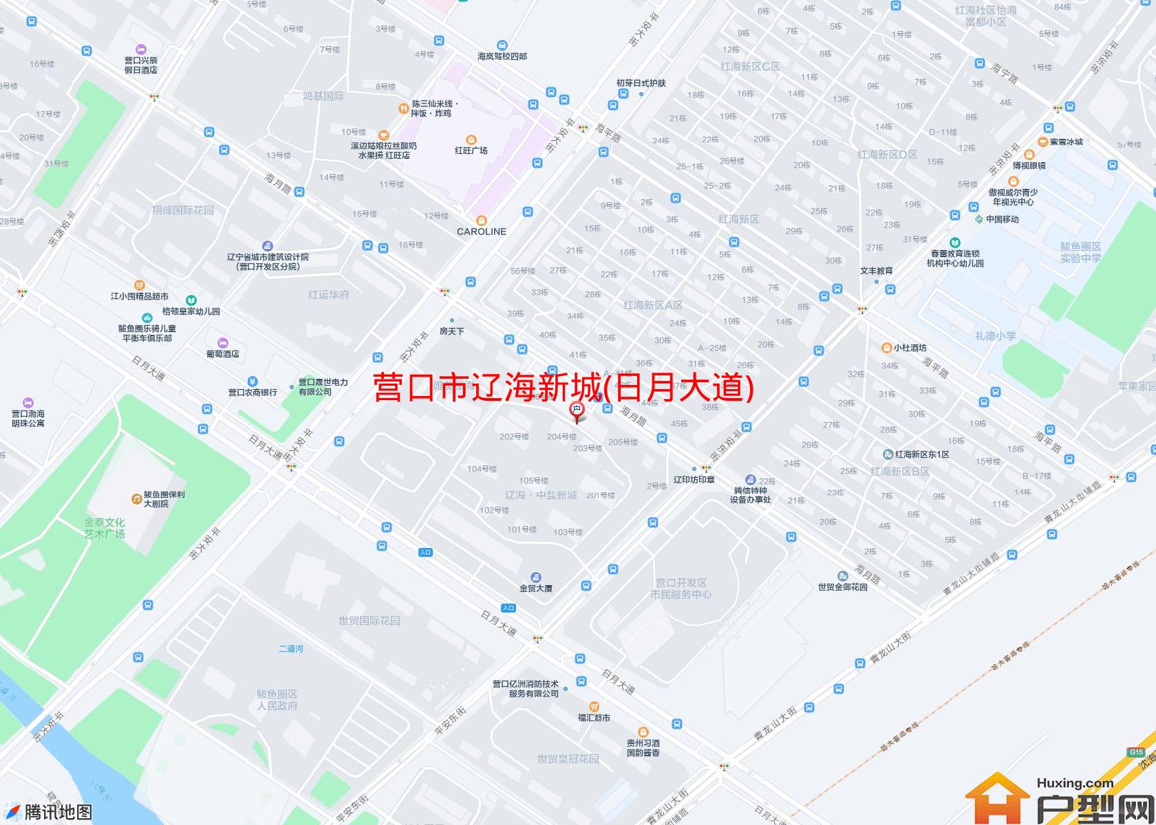 辽海新城(日月大道)小区 - 户型网