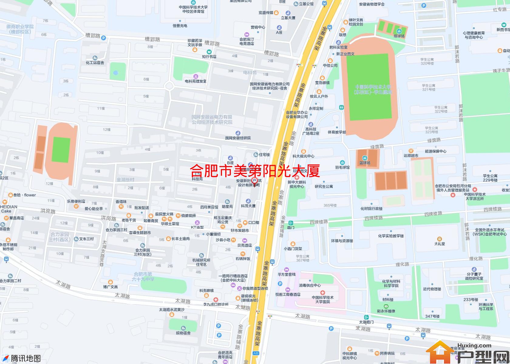 美第阳光大厦小区 - 户型网
