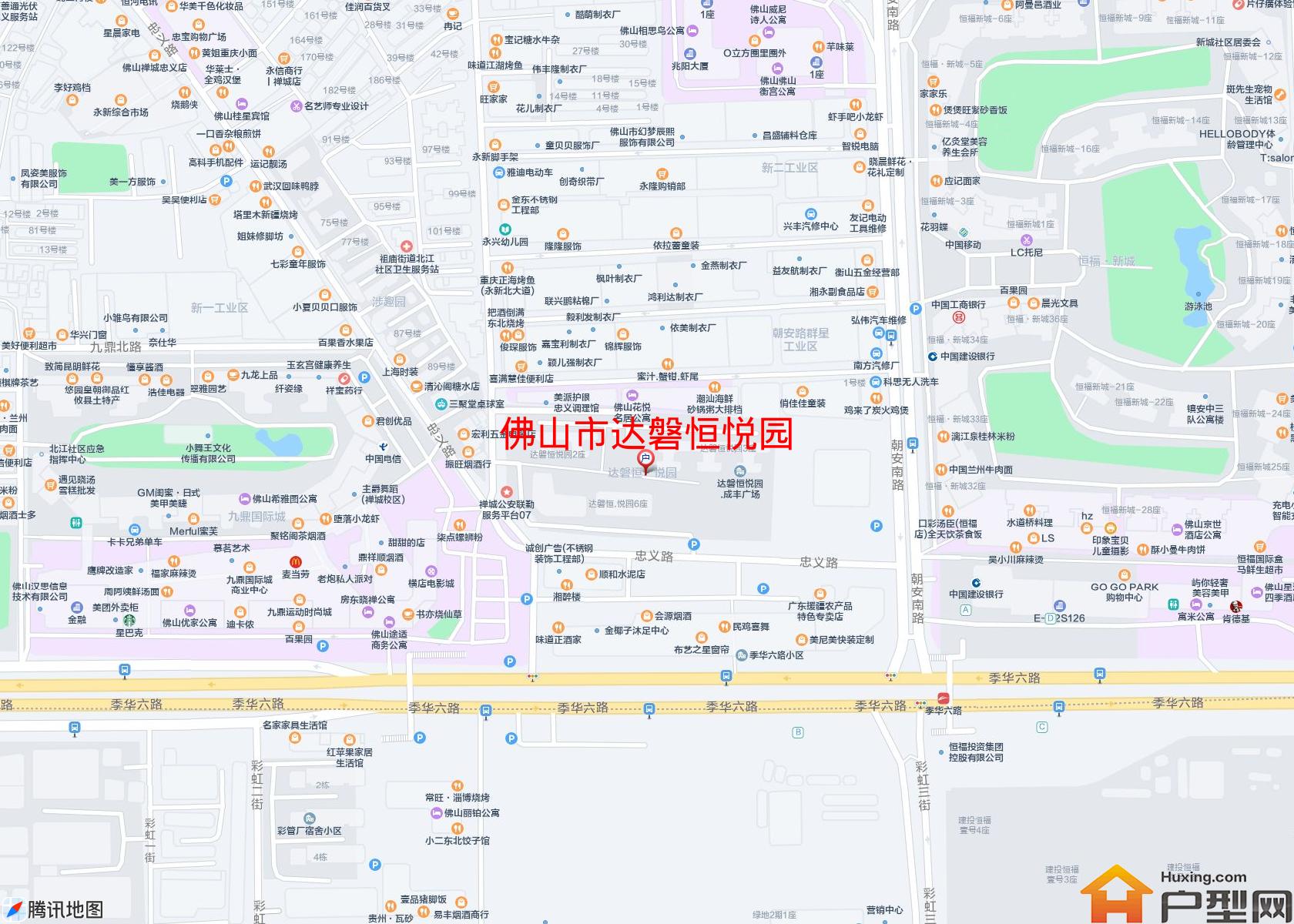 达磐恒悦园小区 - 户型网