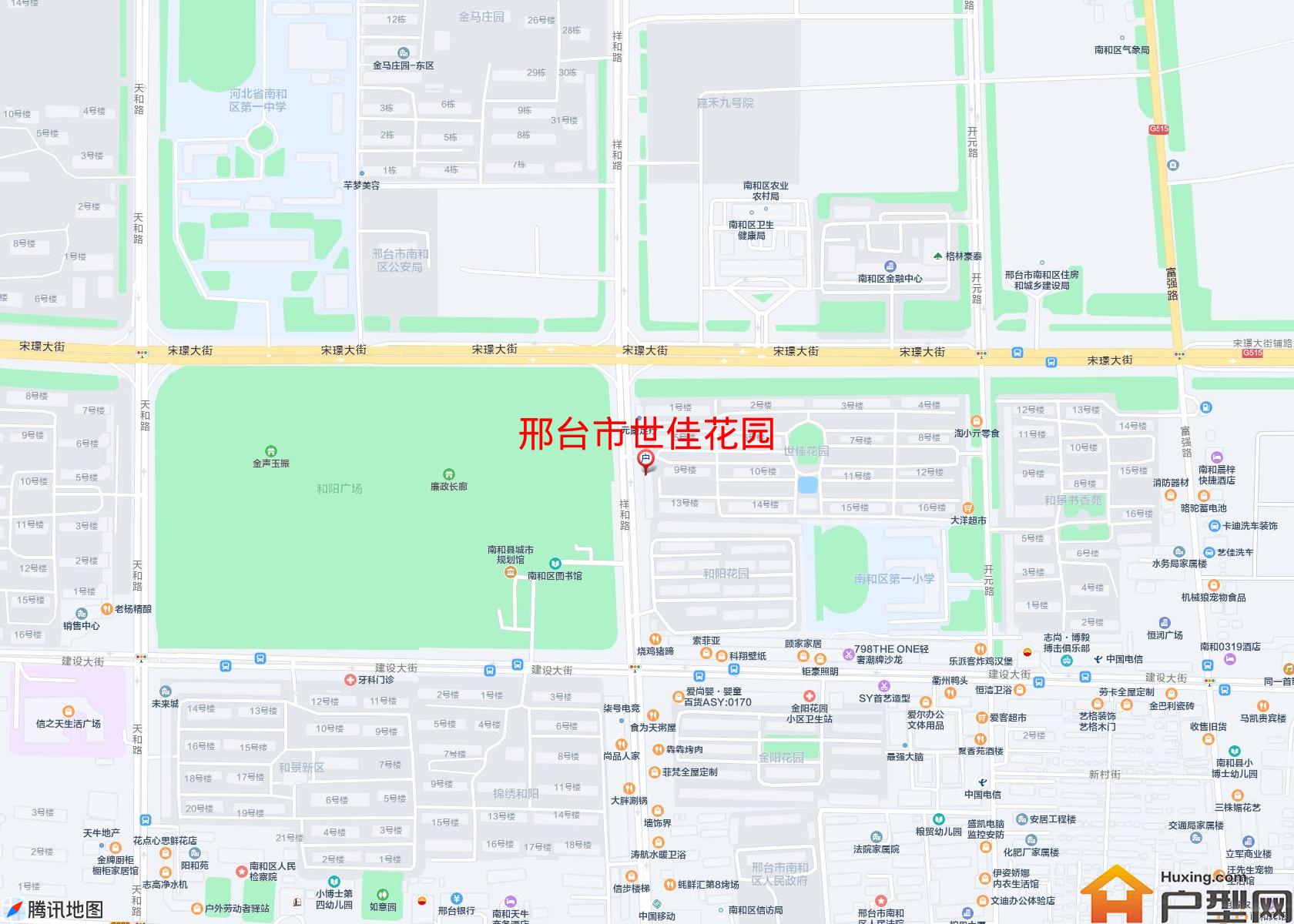 世佳花园小区 - 户型网