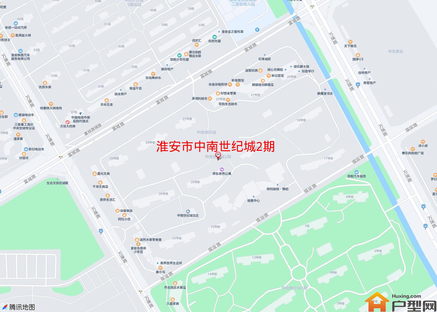 中南世纪城2期小区 - 户型网